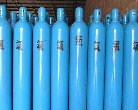 工业用高纯气体氧气